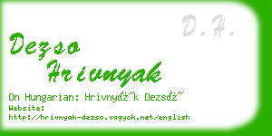 dezso hrivnyak business card